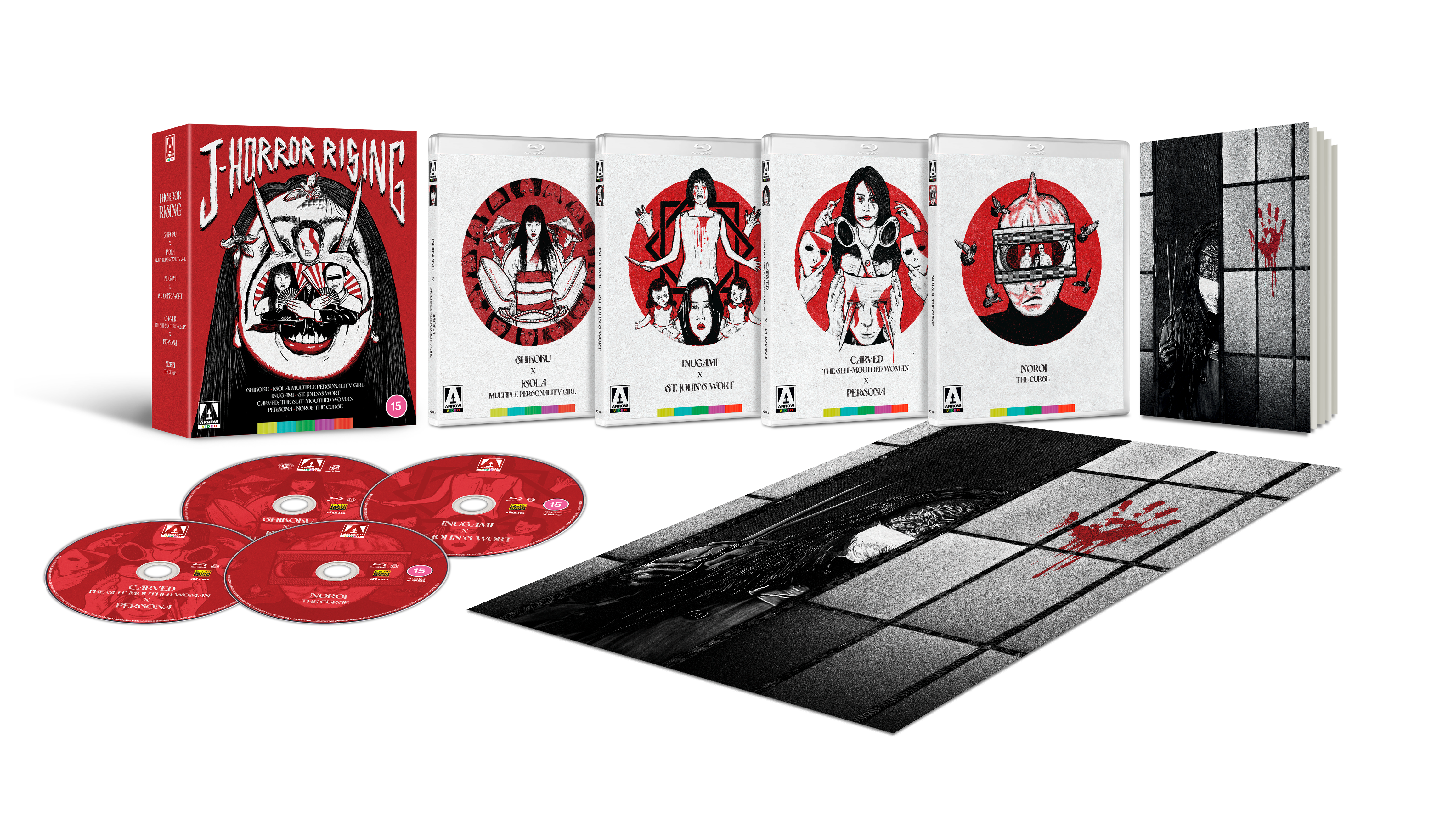 J-Horror Rising Limited Edition