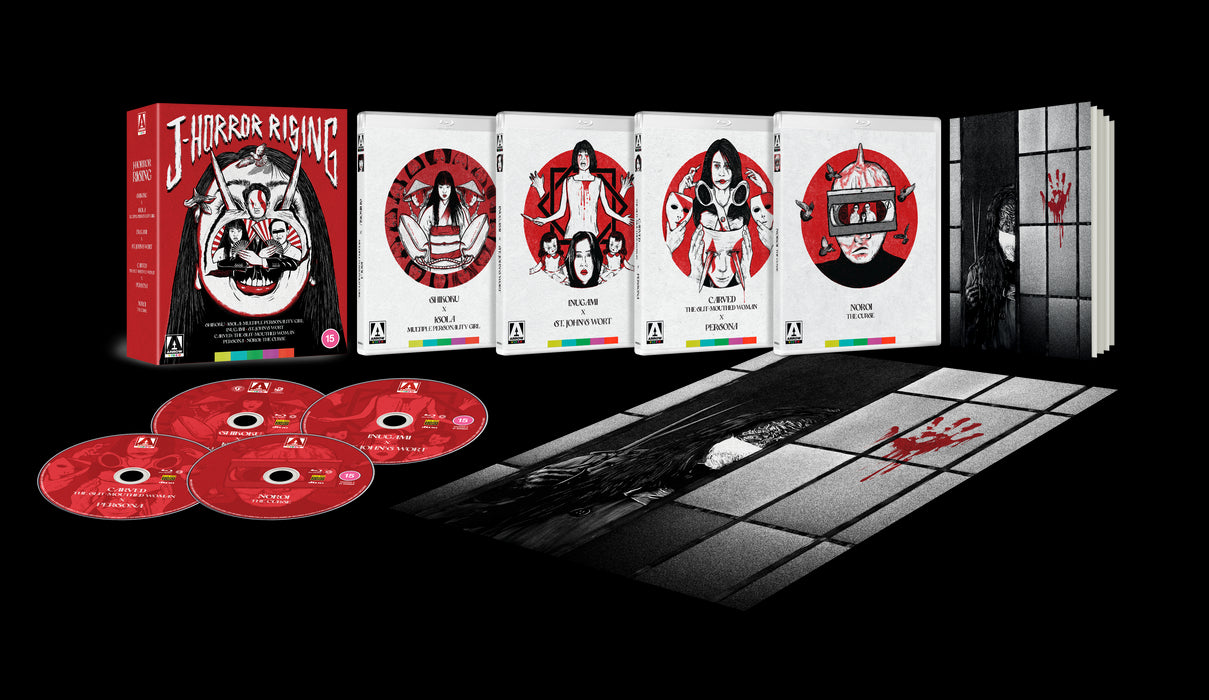 J-Horror Rising Limited Edition — Rarewaves.com