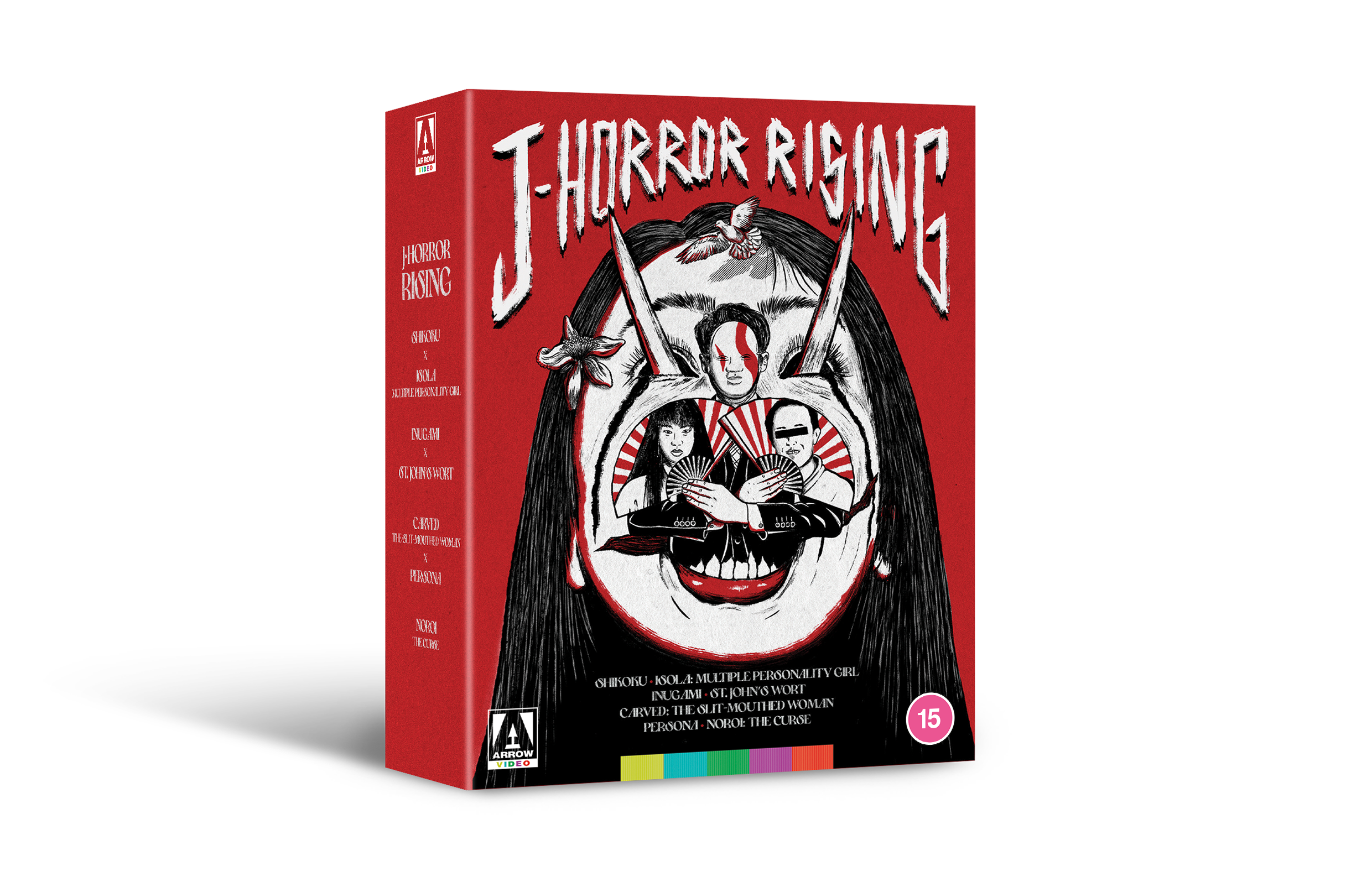 J-Horror Rising Limited Edition