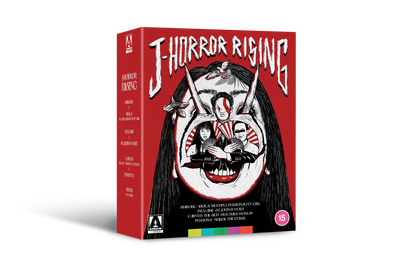 J-Horror Rising Limited Edition
