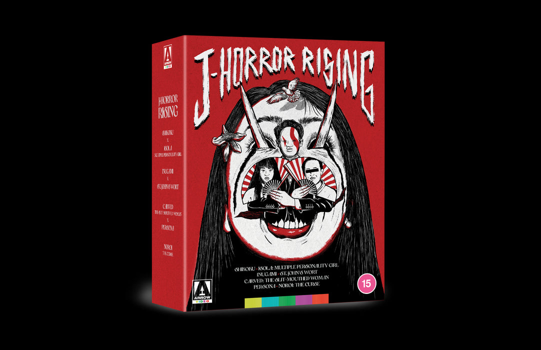 J-Horror Rising Limited Edition