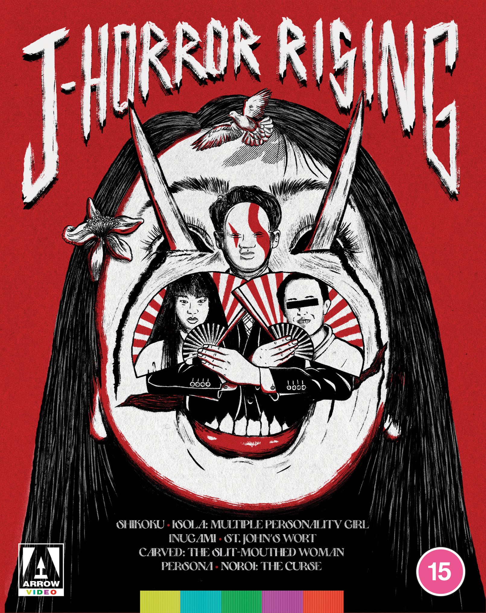 J-Horror Rising Limited Edition