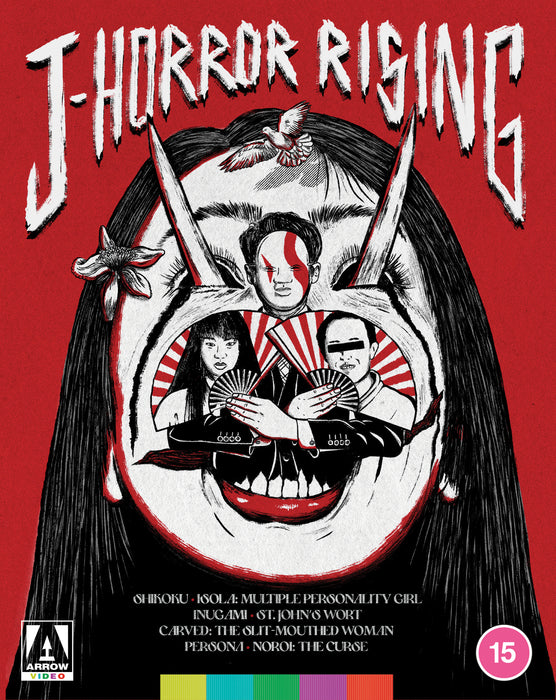 J-Horror Rising Limited Edition