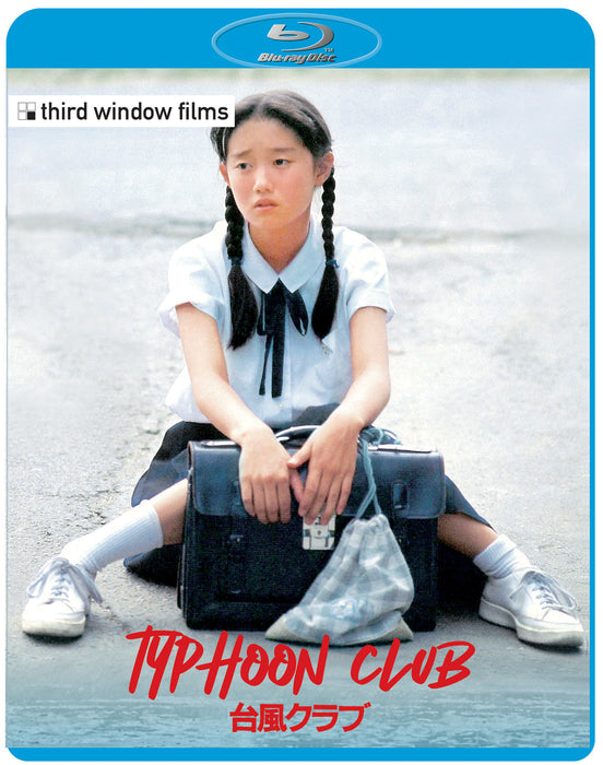 Typhoon Club (Standard Edition)