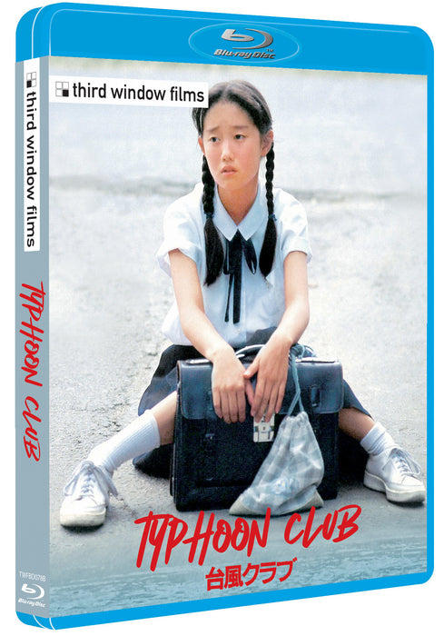 Typhoon Club (Standard Edition)