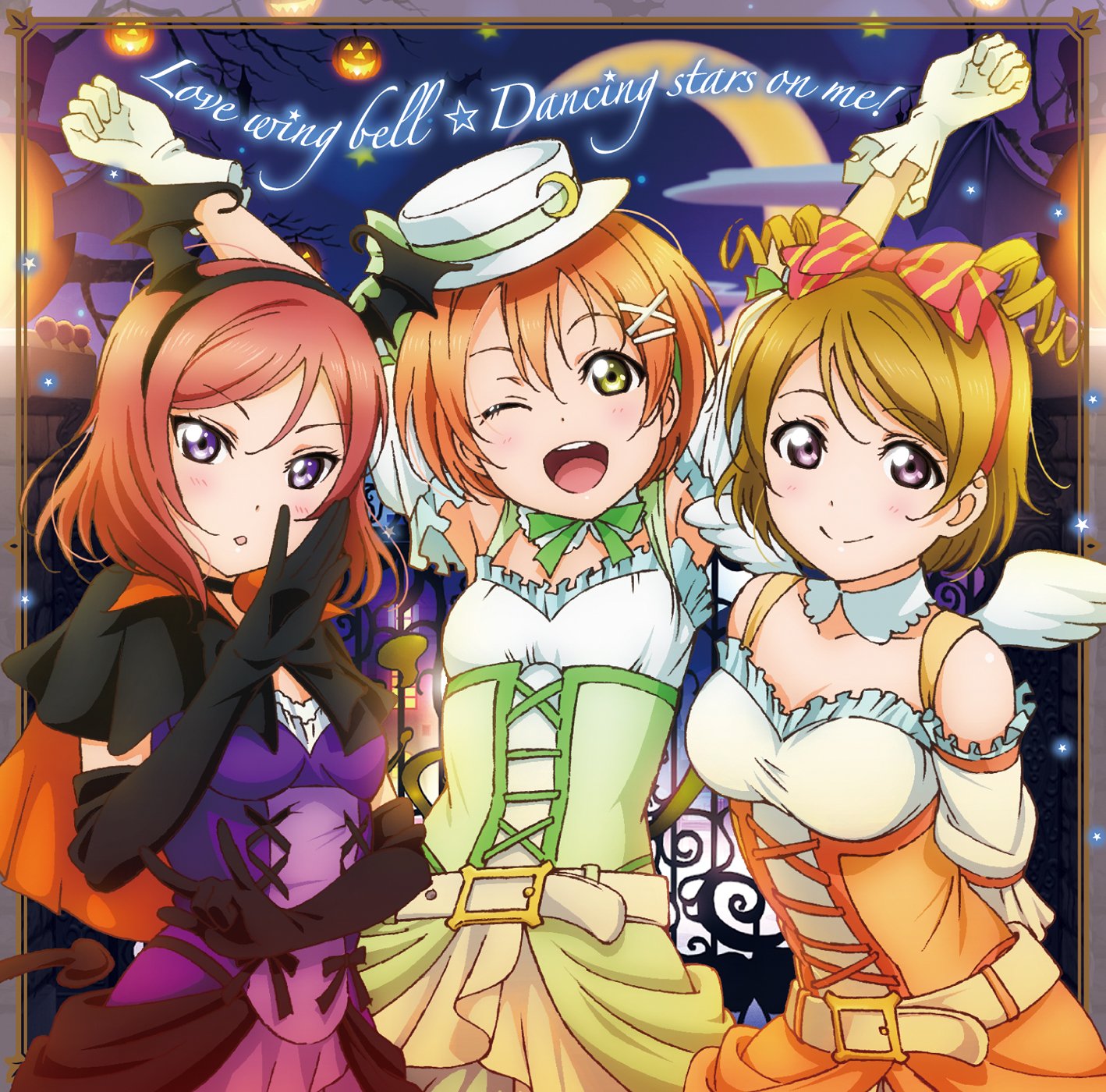 Love Wing Bell / Dancing Stars On Me! (Original Soundtrack)