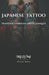 Japanese Tattoo, the complete guide