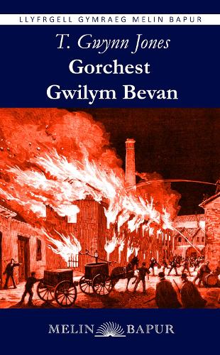 Gorchest Gwilym Bevan