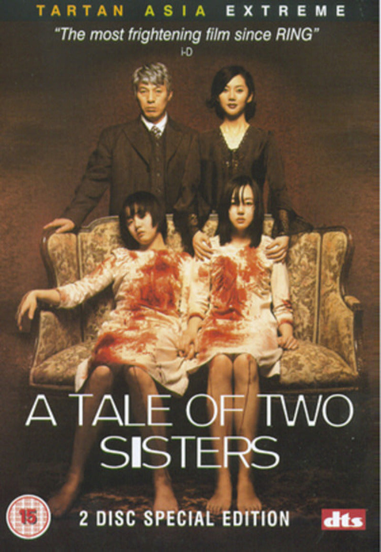 A Tale of Two Sisters