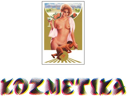 Kozmetika
