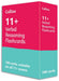 11+ Verbal Reasoning Flashcards