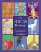 A Jewish Bestiary