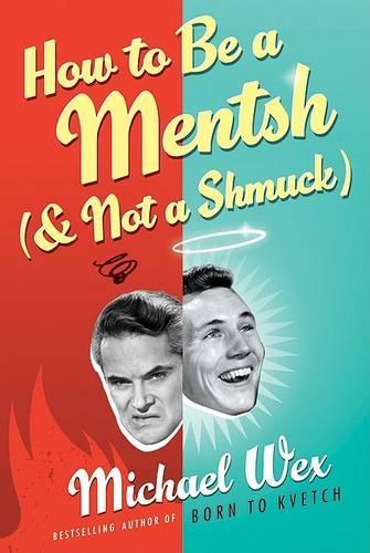 How to Be a Mentsh (and Not a Shmuck) LP