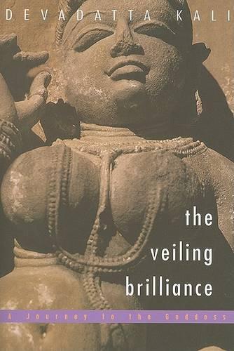 Veiling Brilliance