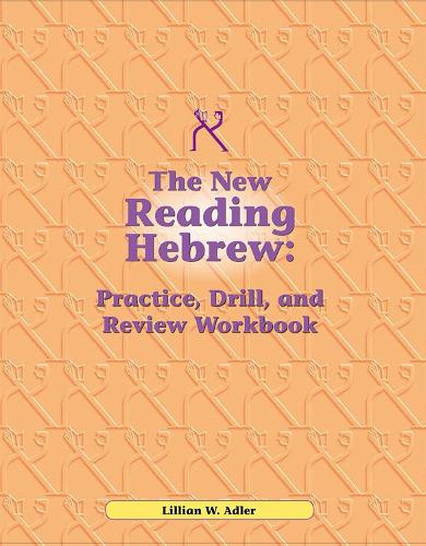 Reading Hebrew Workbook