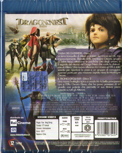 Dragon Nest - L'Alba Dei Guerrieri/ Il Trono Degli Elfi (Box 2 Br