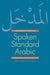 Introduction to Spoken Standard Arabic