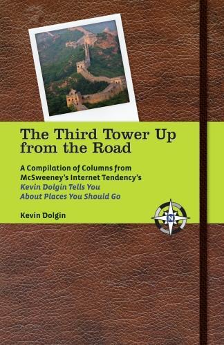 The Third Tower Up From The Road