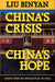 China's Crisis, China's Hope (Interpretations of Asia