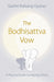 The Bodhisattva Vow