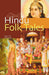 Hindu Folk Tales
