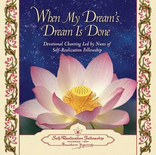 When My Dreams Dream is Done