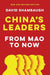China's Leaders