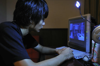 Paranormal Activity - Tokyo Night