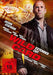 Wild Card