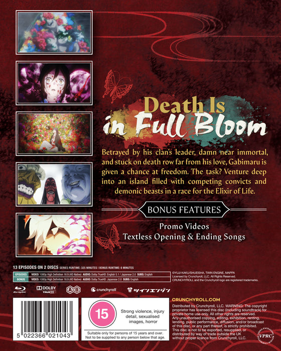 Hell's Paradise - Season 1