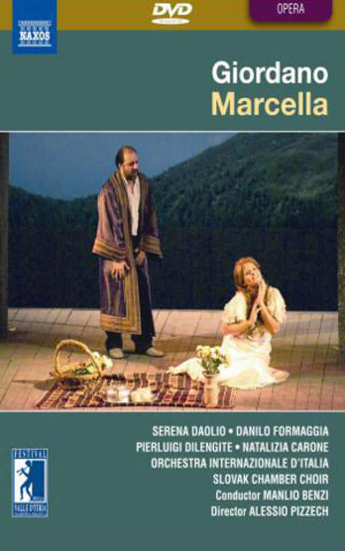 Marcella: Palazzo Ducale, Italy (Benzi)