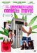 DUNCAN,MICHAEL CLARKE/SLASH - THE UNDERGROUND COMEDY MOVIE (1 DVD