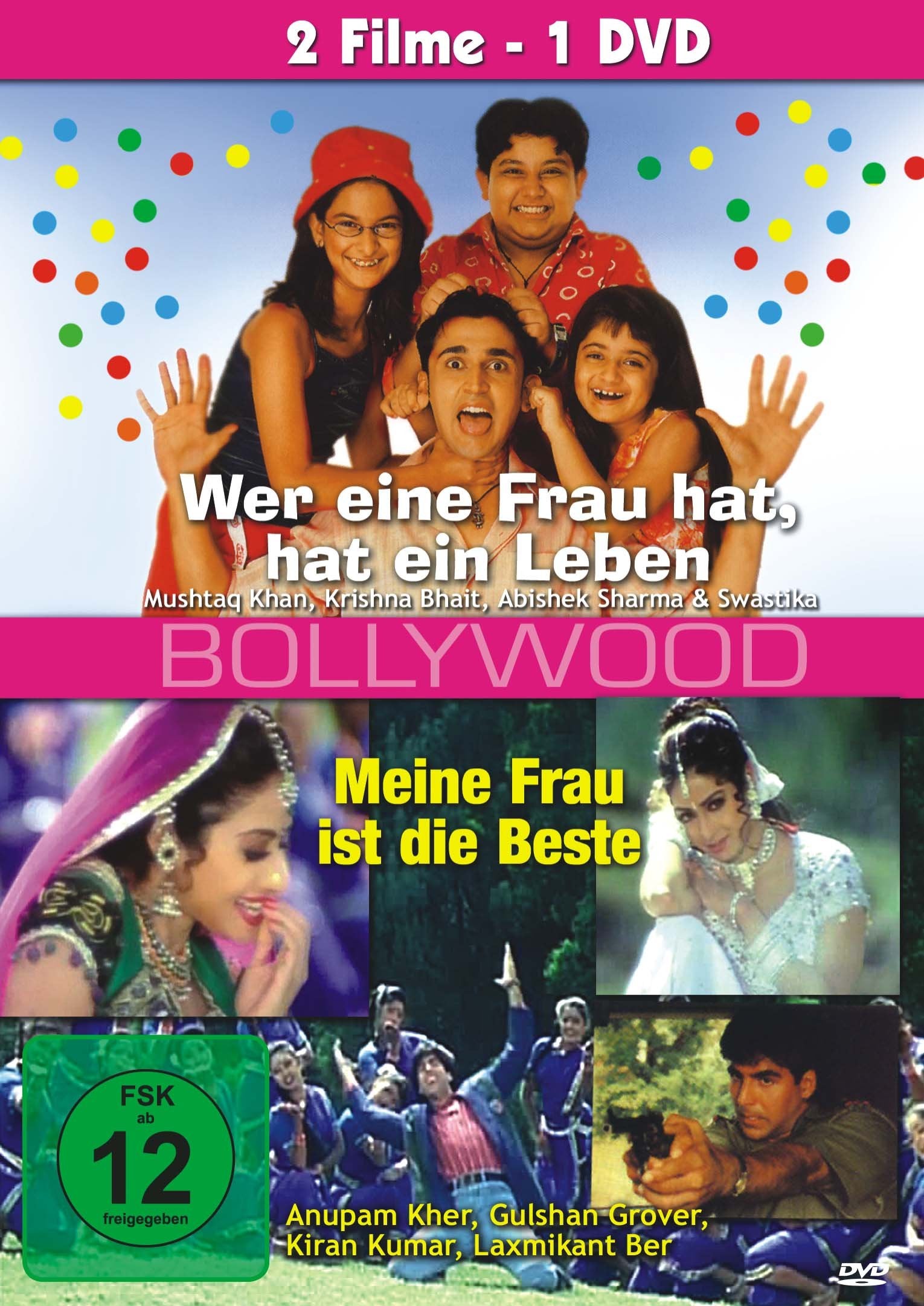 MAGIC MOVIE - 2 FILME - WER EINE FRAU HAT, HAT EIN LEBEN/MEINE FRAU IST DI (1 DVD