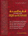 Fiqh us Sunnah 5 Vol Together