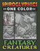 Spiroglyphics One Color Hidden Pictures Fantasy Creatures