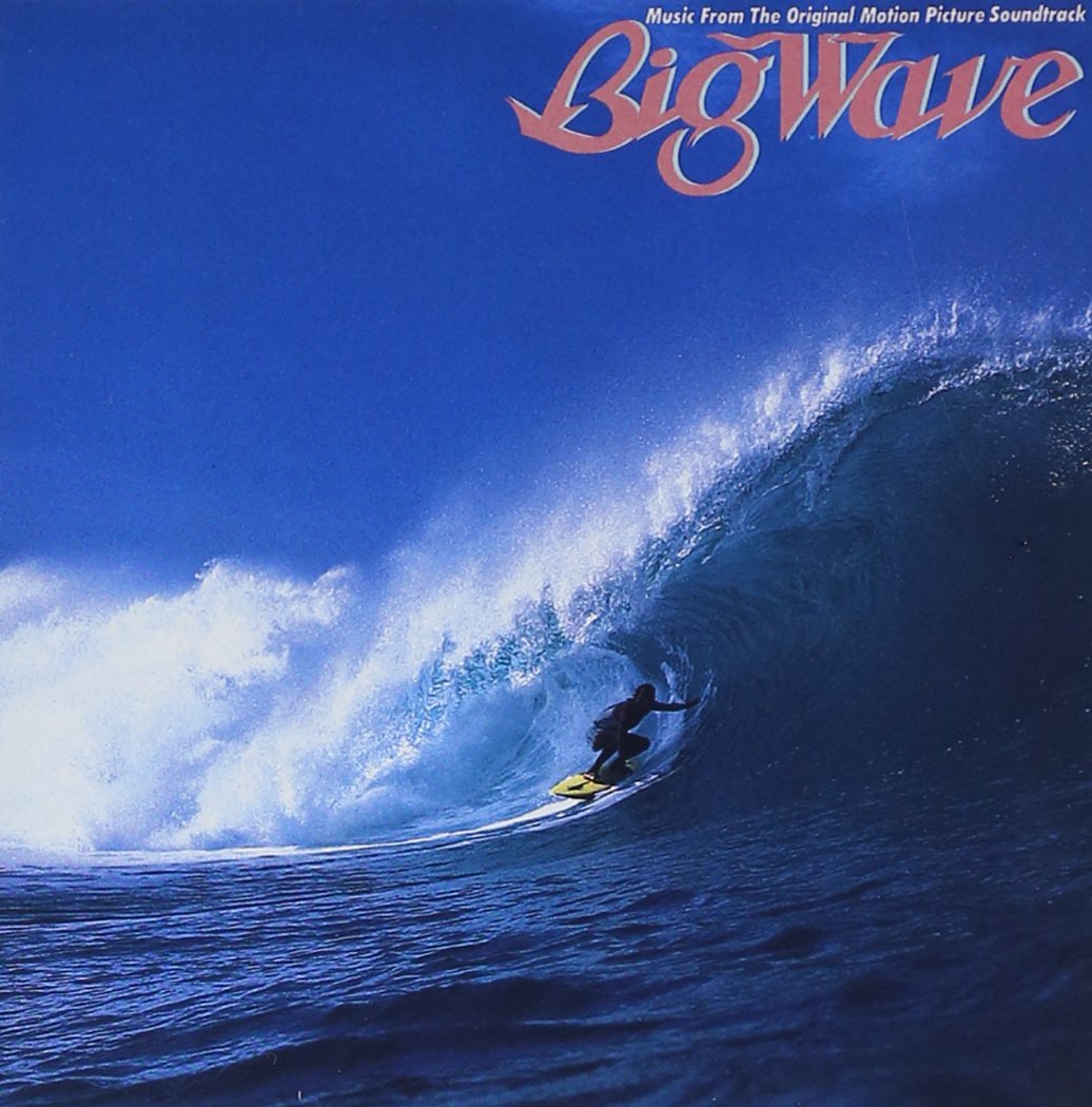 山下達郎 | Big Wave (30th Anniversary Edition