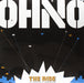 The Ride/Stomp That