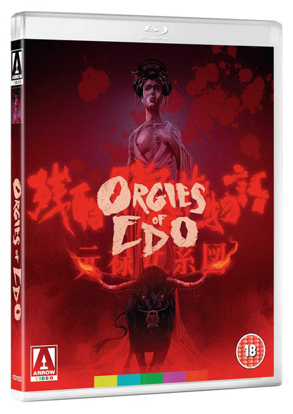 Orgies Of Edo