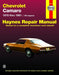 Chevrolet Camaro (70 - 81)