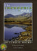 The Snowdonia Pack