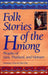 Folk Stories of the Hmong