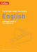 Lower Secondary English Progress Book Teacher’s Pack: Stage 8 (Collins Cambridge Lower Secondary English