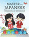 Master The Japanese Hiragana and Katakana, A Handwriting Practice Workbook