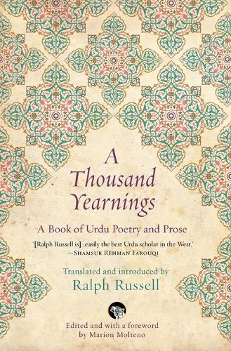 A Thousand Yearnings