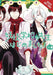 A Terrified Teacher at Ghoul School!, Vol. 4