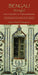 Bengali (Bangla)-English/English-Bengali (Bangla) Dictionary & Phrasebook