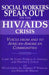 Social Workers Speak out on the HIV/AIDS Crisis