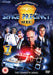 Space Precinct: The Complete Series