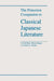 The Princeton Companion to Classical Japanese Literature