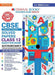 Oswaal CBSE Class 12 Accountancy Question Bank 2023-24 Book